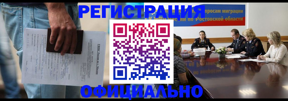 форма 3 в Рязани